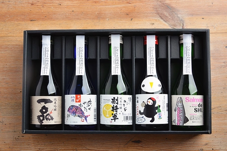 おうちで楽しむ「茨城の地酒」。 関東屈指の酒どころ“茨城”の27酒蔵(30銘柄)を堪能。 「いばらき地酒めぐり～飲み比べセット～」の発売について
