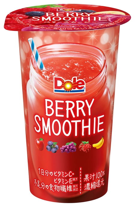 『Dole(ドール)(R) BERRY(ベリー) SMOOTHIE(スムージー)