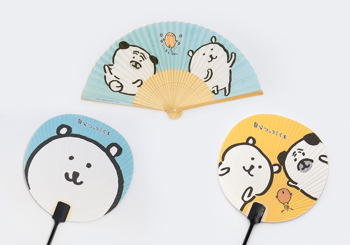 「自分ツッコミくま・扇子/うちわ」
