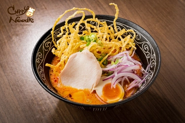 カレースープに特化したマニアックな カレーヌードル専門店「カレーヌードルファクトリー」が 10月名古屋駅西口に移転オープン