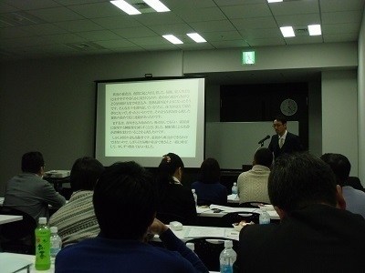 かかりつけ医師養成講座