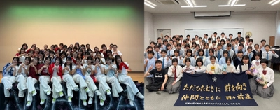 近畿大学附属広島高等学校・中学校東広島校が「2026　みちばたカーニバル」に参加、生徒がパフォーマンスを披露