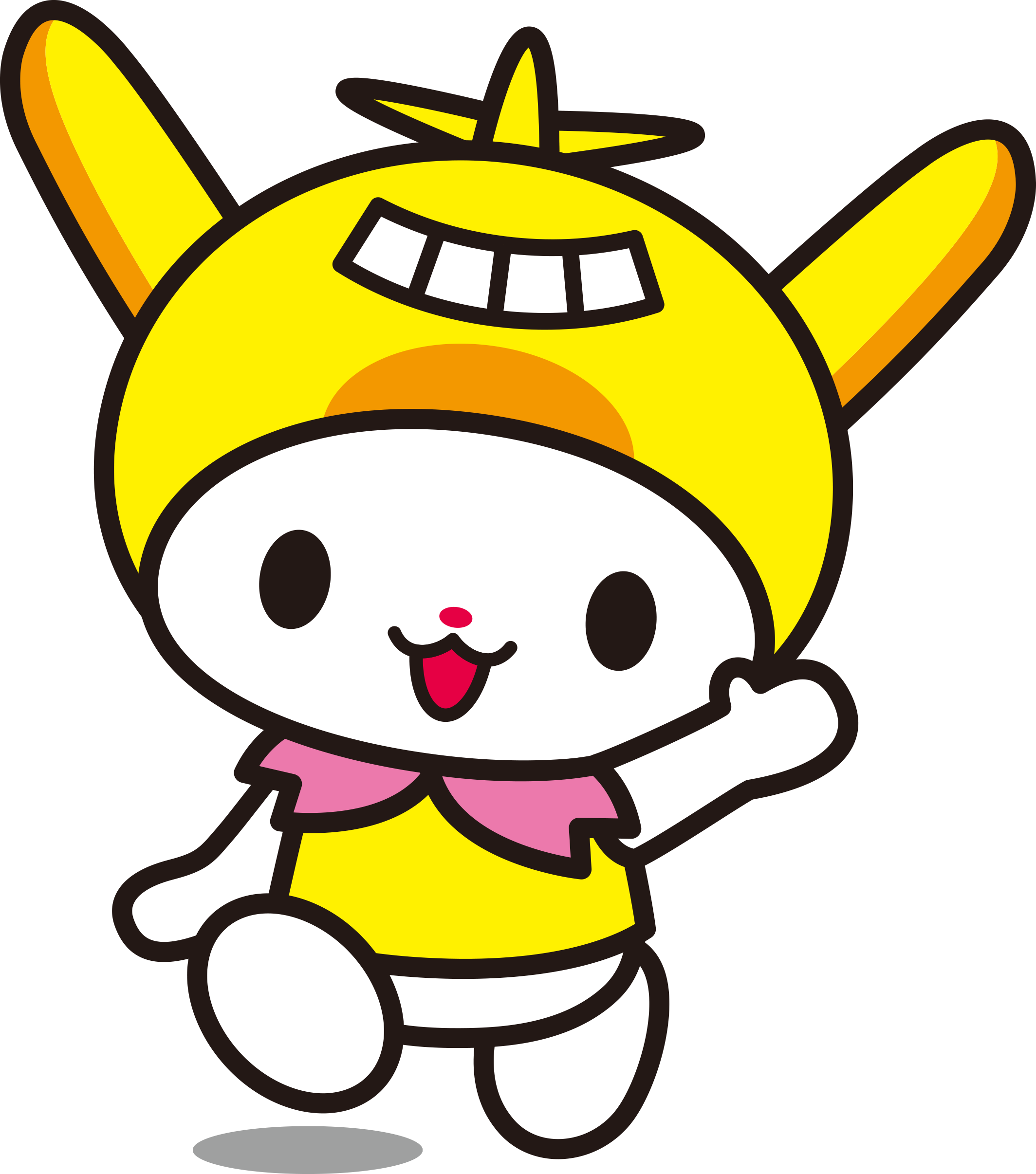 大田区公式PRキャラクターはねぴょん (C)大田区