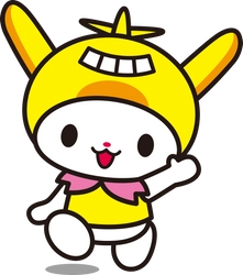 AEON Pay、大田区とのキャッシュレス還元事業実施！ ～AEON Pay単独での自治体との取り組みは初の試み～