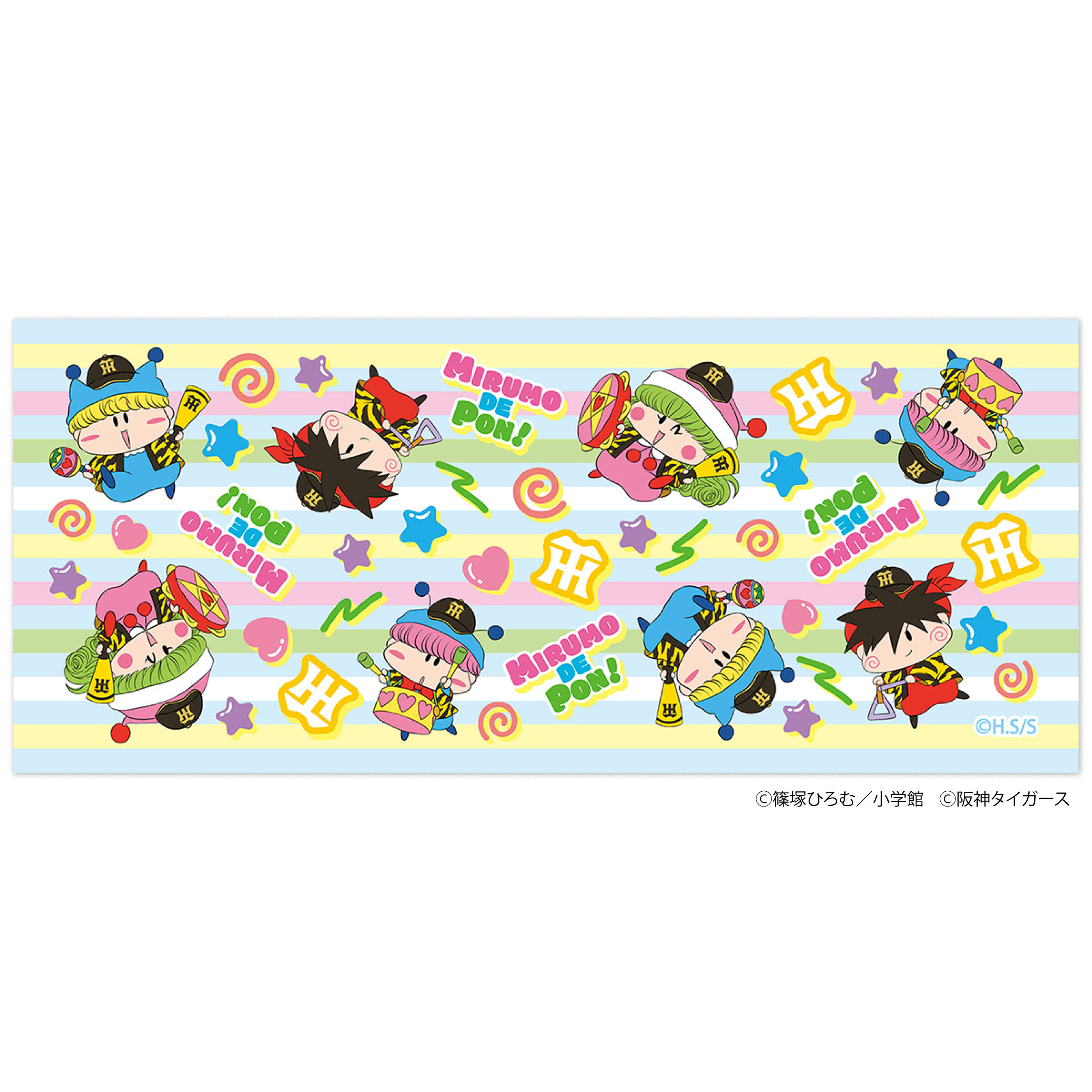 Tigers×ミルモでポン!フェイスタオル(総柄ver.)