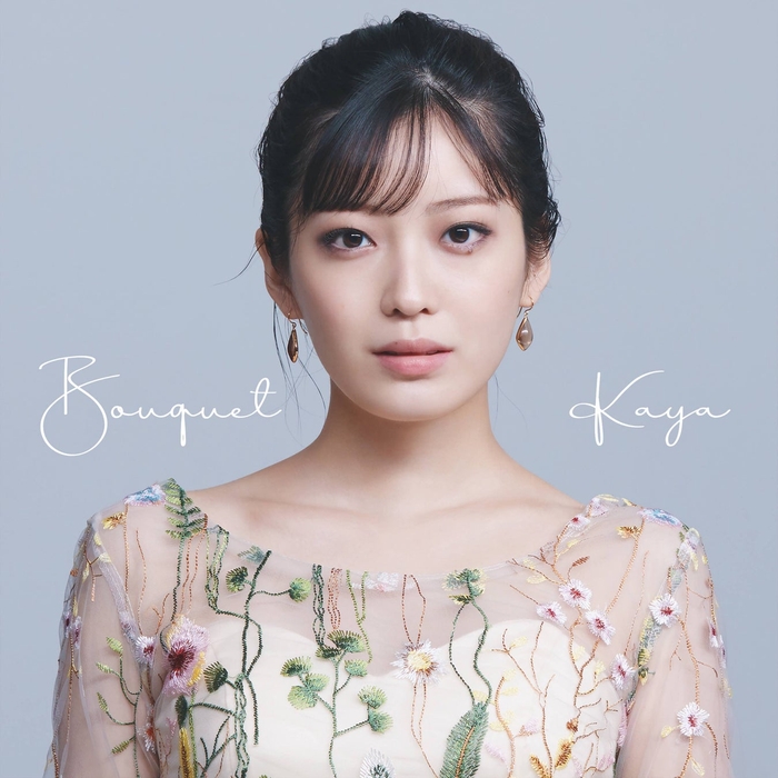 花耶 1st Album「Bouquet」ジャケット