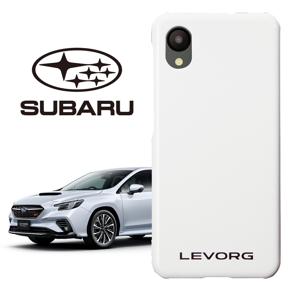 クリスタルホワイト・パール