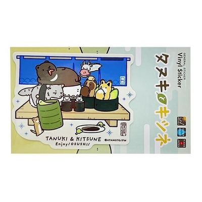 タヌキとキツネのステッカー