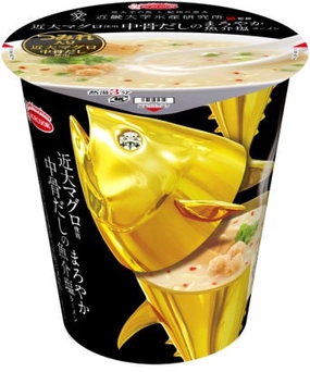 エースコック×近大マグロ タイアップ第二弾商品 「近大マグロ使用 中骨だしのまろやか魚介塩ラーメン」