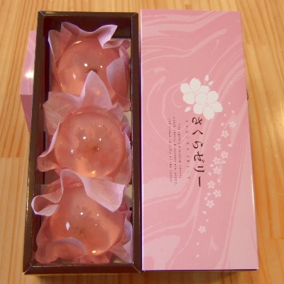さくらゼリー 3個入り