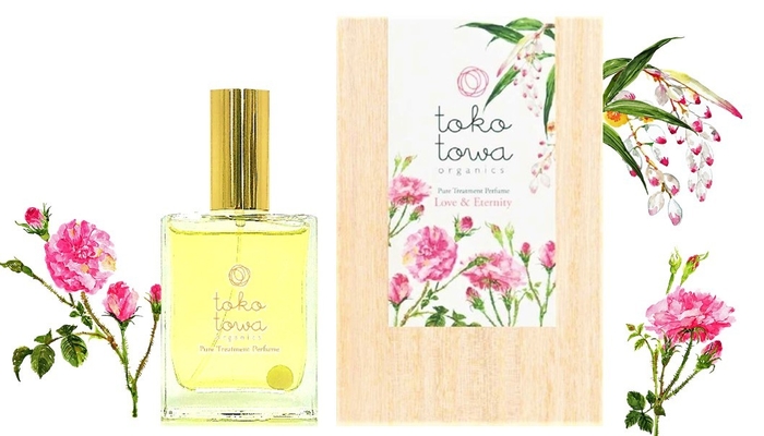 ピュアトリートメントパフューム ピンク