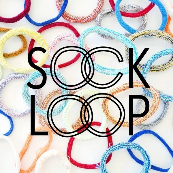 わっか状の靴下の端材「ソックループ」