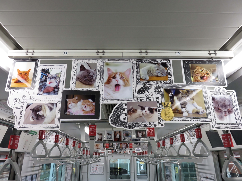 03スマフォトレイン展示内観