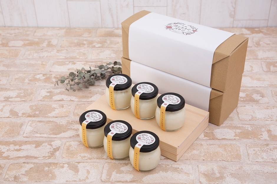 6個セットとパッケージ