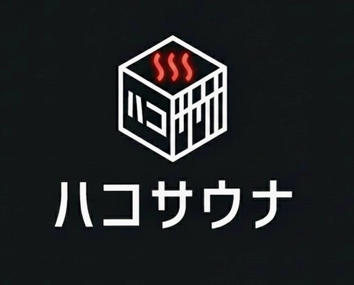 合同会社アイオーアドバイザーズ
