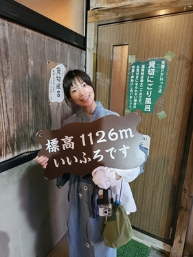 山崎杏奈(4)