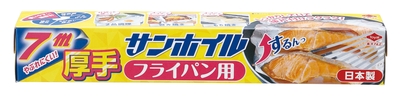 サンホイルフライパン用厚手7M パッケージ