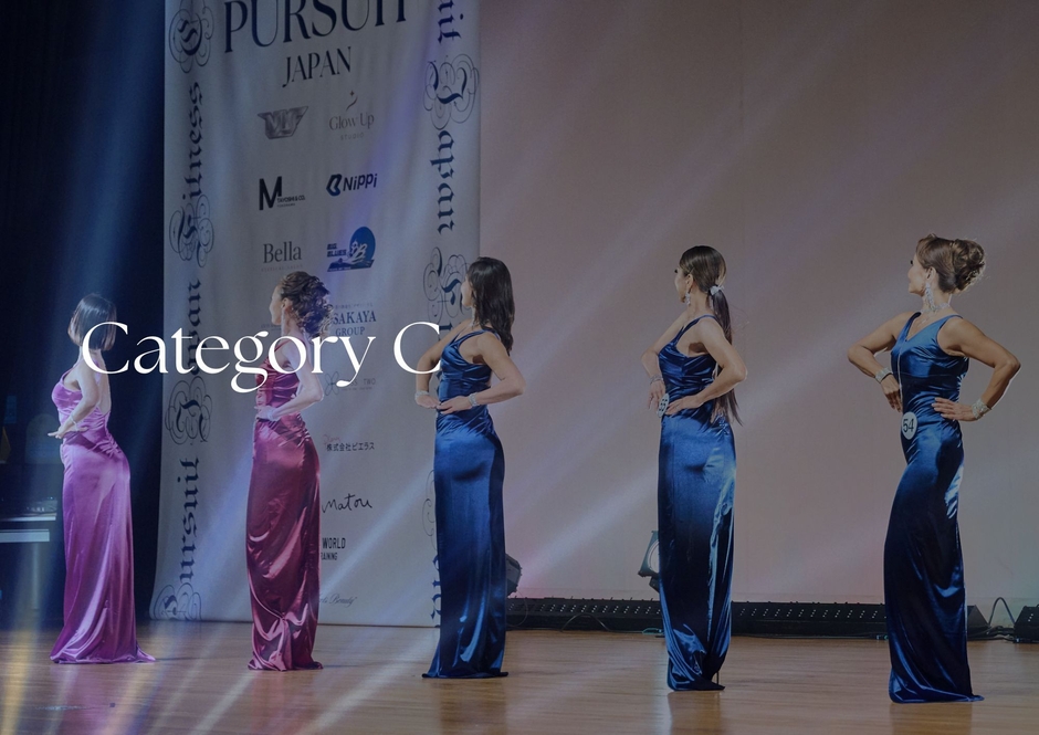 Category C  オーバーオール