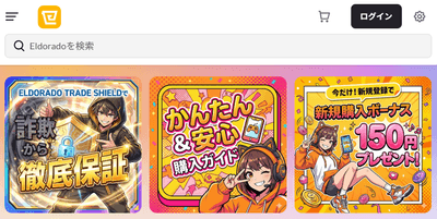 TOPページ画像