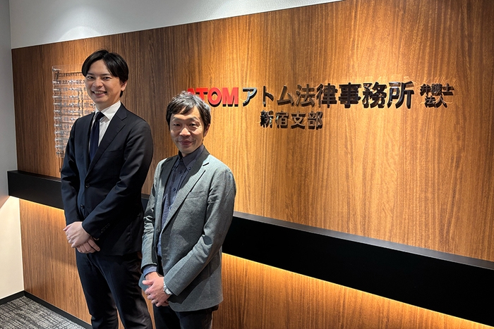 弁護士とパラリーガル