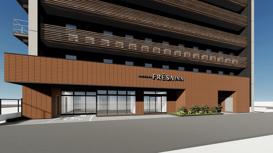 「相鉄フレッサイン 名古屋駅新幹線口」(イメージ)