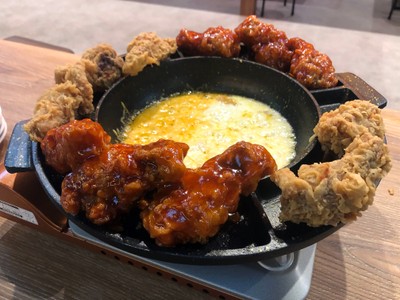 UFOチキン