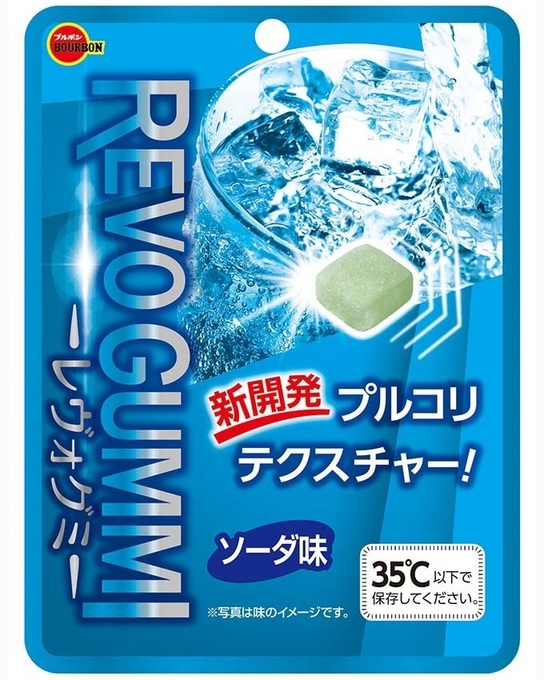 レヴォグミソーダ味