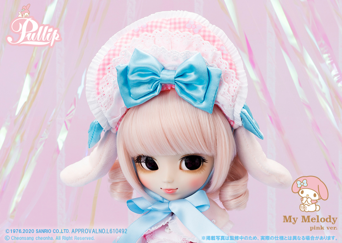 ファッションドール プーリップからサンリオキャラクター マイメロディ コラボドール プーリップ My Melody Pink Ver マイメロディピンクバージョン が発売決定 ご予約受付中 Newscast