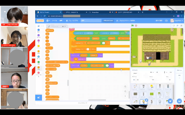 関嶋りこ さんの一次審査の様子