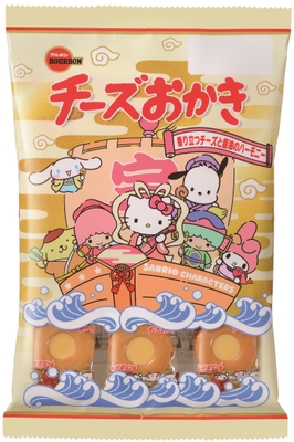 チーズおかき寿