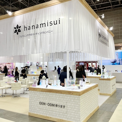 ハナミスイ出展ブース