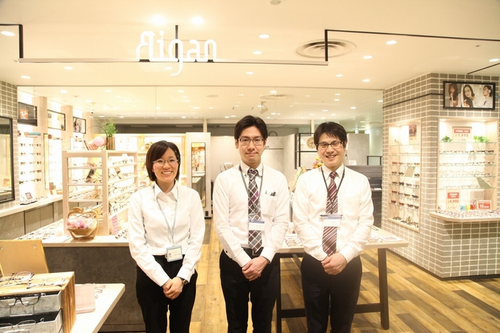 メガネの愛眼 スタッフイメージ(1)