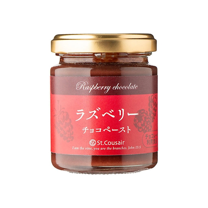 【店舗限定】ラズベリーチョコ:690円(税込)