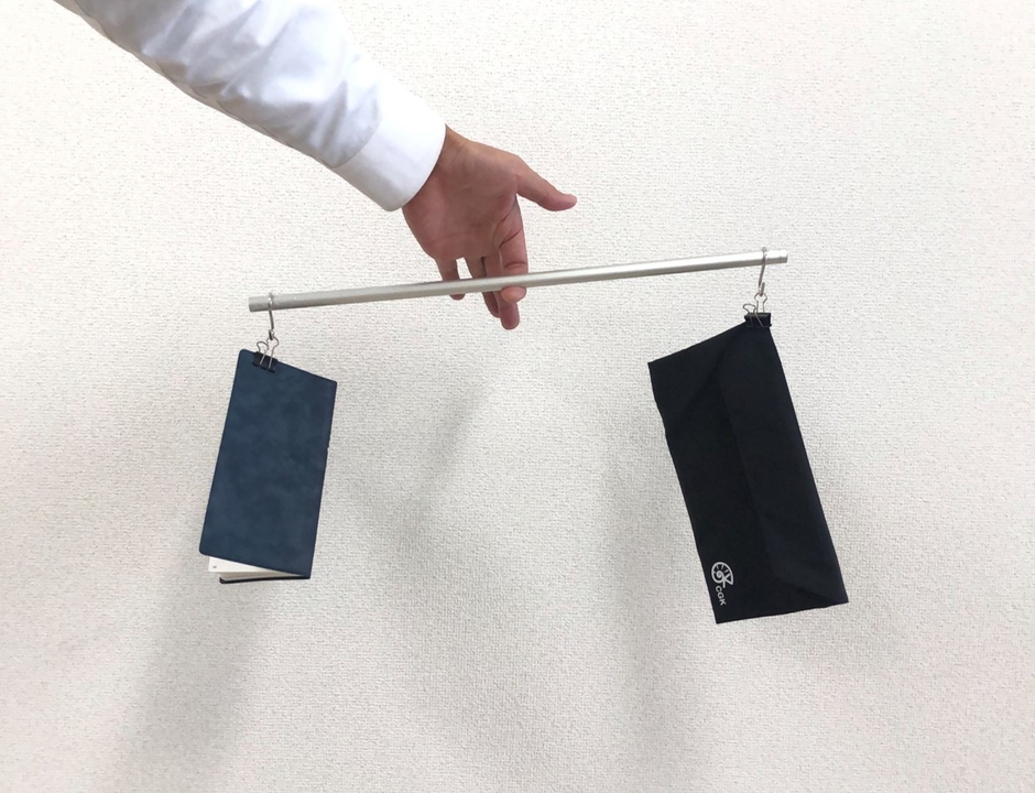 手帳との重量比較