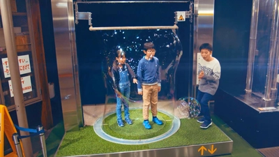 科学技術を見たり、触ったりしながら学べる体験型施設 「科学技術館」がクラウドファンディングを開始