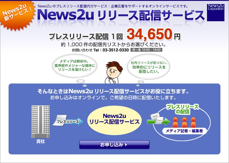 参考