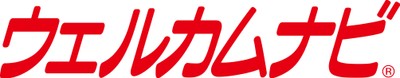 ウェルカムナビ ロゴ
