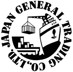 株式会社ジャパン・ゼネラル貿易