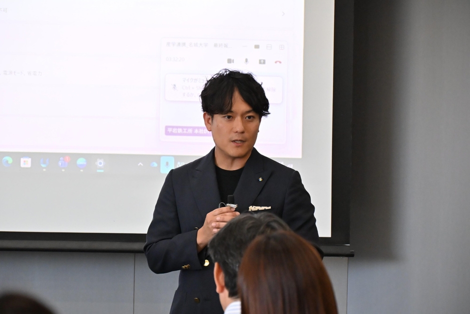 全体総括をする平岩専務取締役