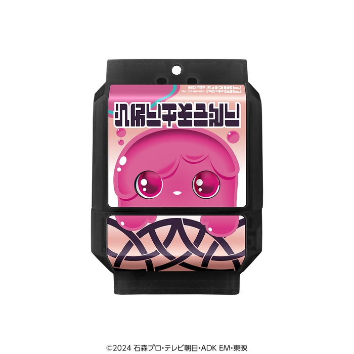 DXおしゃべりゴチゾウセット10(イメージ3)