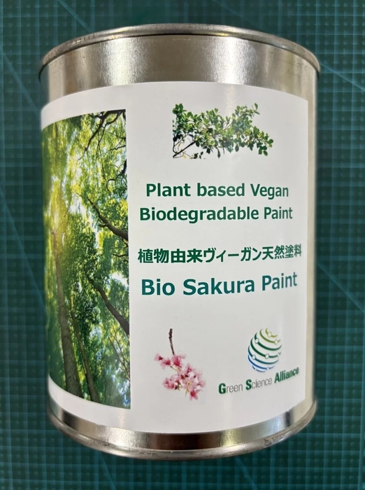 100％植物由来の生分解性樹脂製の塗料(色材顔料は無機顔料)