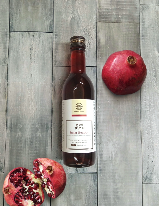 女性にうれしいザクロ果汁をブレンドしました