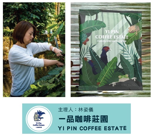 イベント出店者4