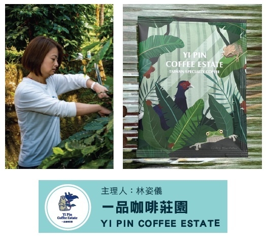 イベント出店者4