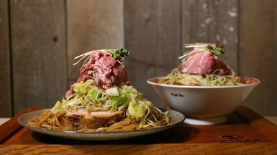 「人類みな麺類」と「くそオヤジ最後のひとふり」コンセプトの　 大盛り系ラーメンを、大阪学院大学内「人類みな飯類」で 2月21日提供開始！