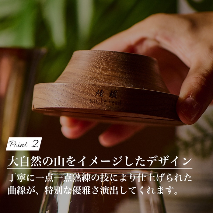 4.5世代_4