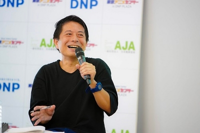 中武哲也氏