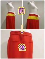 体型に合わせた“着やすい服”への洋服リフォームサービスを開始 　広島の「洋服直しキャラ」が末永く着続ける新しい価値観を提案