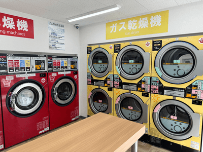 コインランドリーピエロ