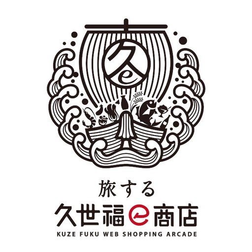旅する久世福e商店